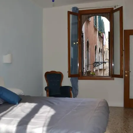 Ca' Bacio Della Luna 아파트 베니스