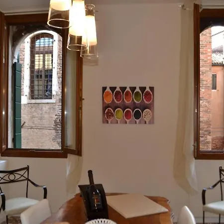 아파트 Ca' Bacio Della Luna 베니스