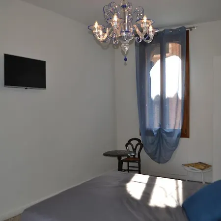 Ca' Bacio Della Luna *