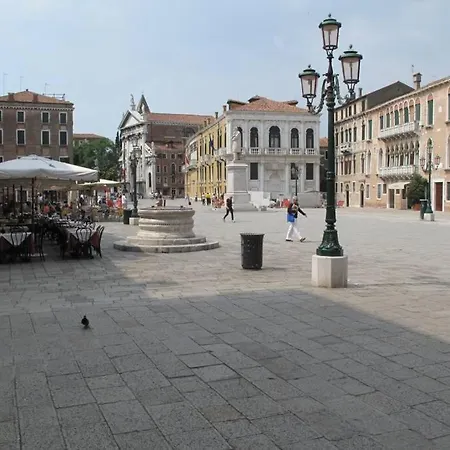 Ca' Bacio Della Luna