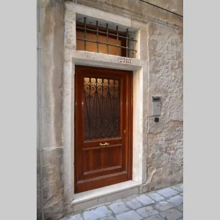 Appartement Ca' Bacio Della Luna *