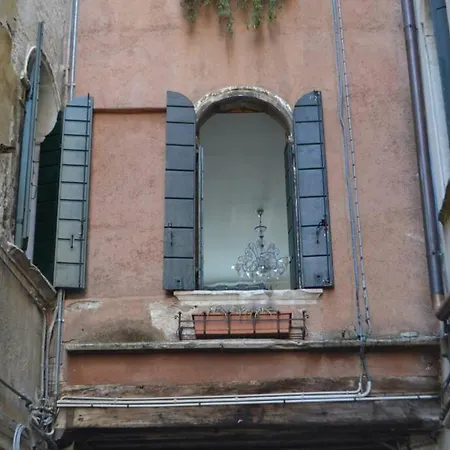 Ca' Bacio Della Luna Apartment Venice