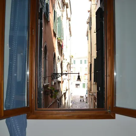 Apartamento Ca' Bacio Della Luna
