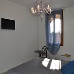 Ca' Bacio Della Luna *