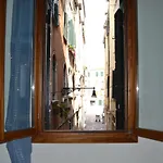 아파트 Ca' Bacio Della Luna