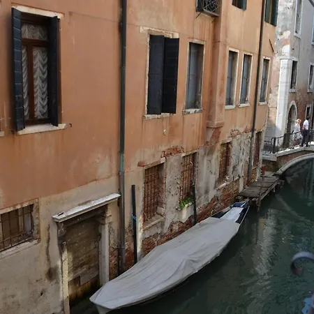 Apartamento Ca' Bacio Della Luna *